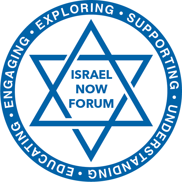 Israel Now Forum